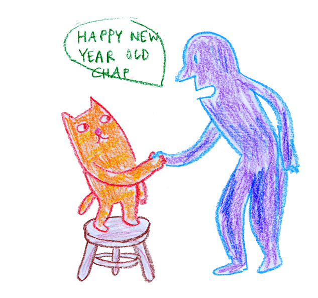 2012